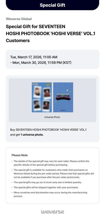 2da (PREVENTA) (SEVENTEEN) HOSHI - PHOTOBOOK [HOSHI VERSE] VOL.1 + WEVERSE GIFT