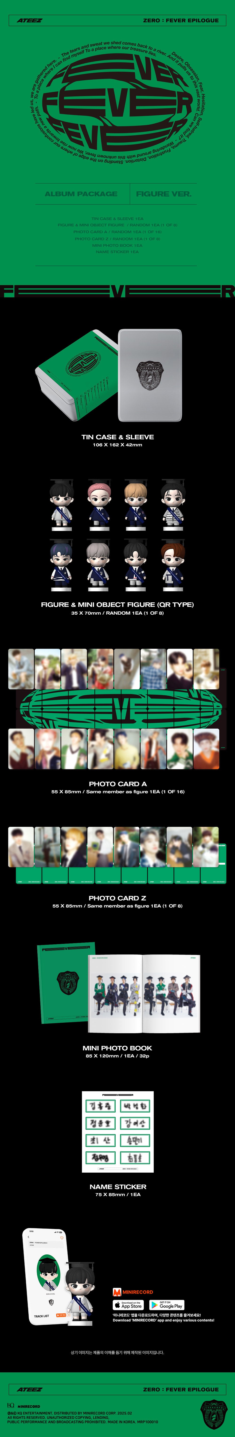 (PREVENTA) [Smart Album] ATEEZ - Repackage EP Album - ZERO : FEVER EPILOGUE (FIGURE VER.)