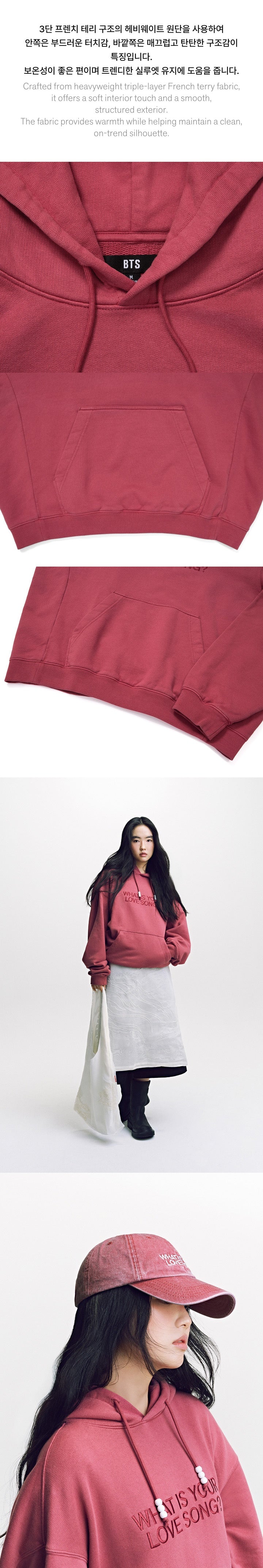 2da (PREVENTA) BTS - [ARIRANG] MD Goods