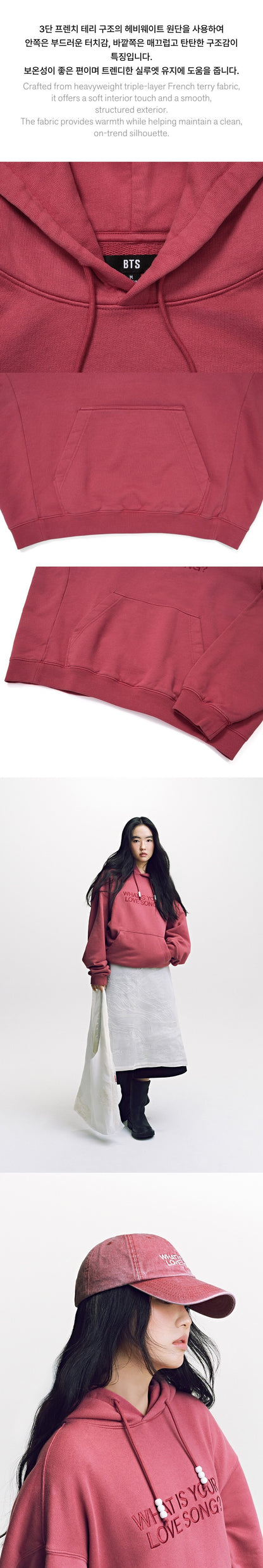 2da (PREVENTA) BTS - [ARIRANG] MD Goods