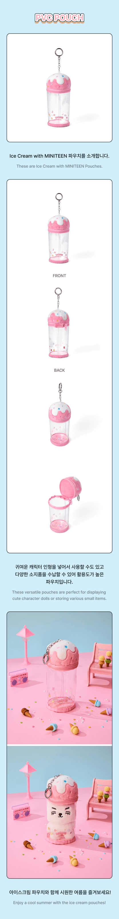 2da (PREVENTA) SEVENTEEN - MINITEEN Ice Cream Goods