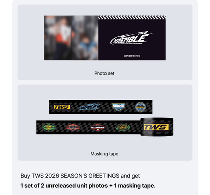 (PREVENTA) TWS - 2026 SEASON'S GREETINGS + WEVERSE GIFT