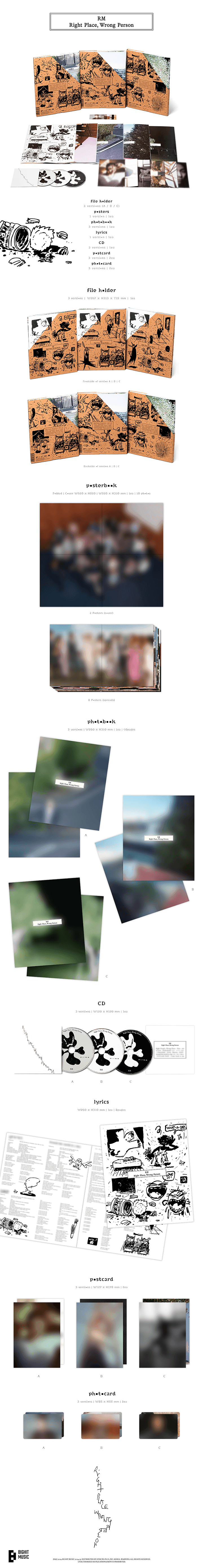 BTS RM - Right Place, Wrong Person (Target Exclusive) - K-POP WORLD