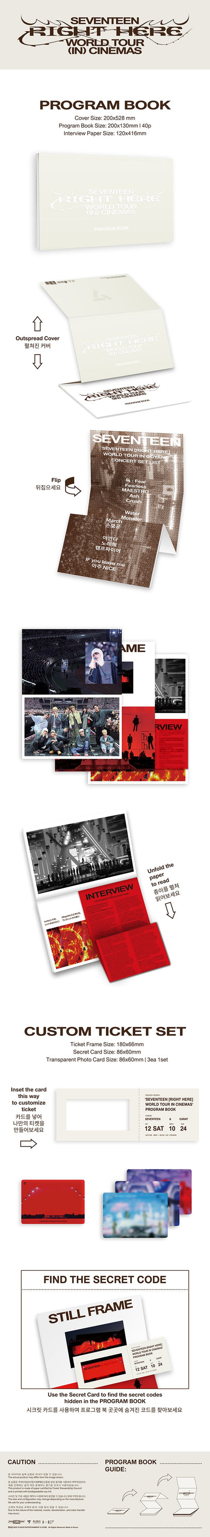 (PREVENTA) SEVENTEEN - SVT WORLD TOUR [RIGHT HERE]