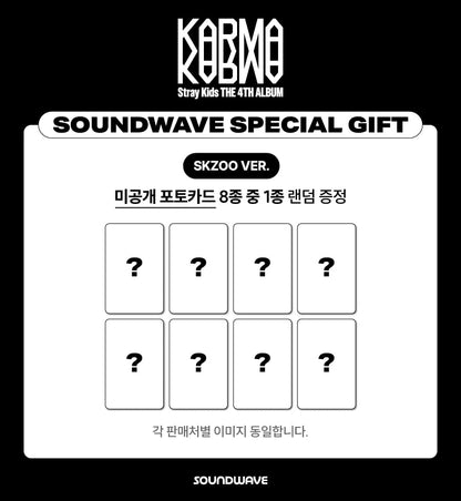 STRAY KIDS - 4th album [KARMA] + SOUNDWAVE GIFT