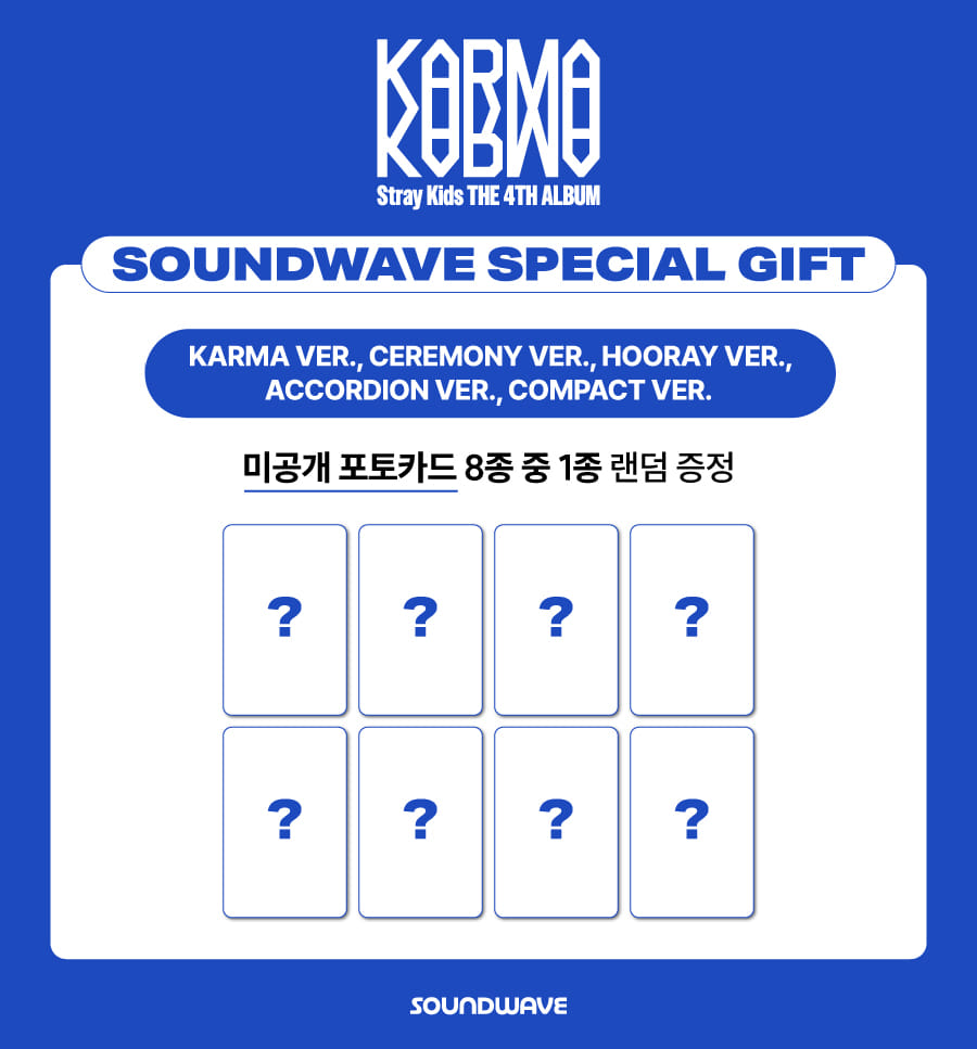STRAY KIDS - 4th album [KARMA] + SOUNDWAVE GIFT