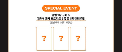 (PREVENTA) CHA EUN-WOO - 2ND MINI ALBUM [ELSE] + SOUNDWAVE GIFT