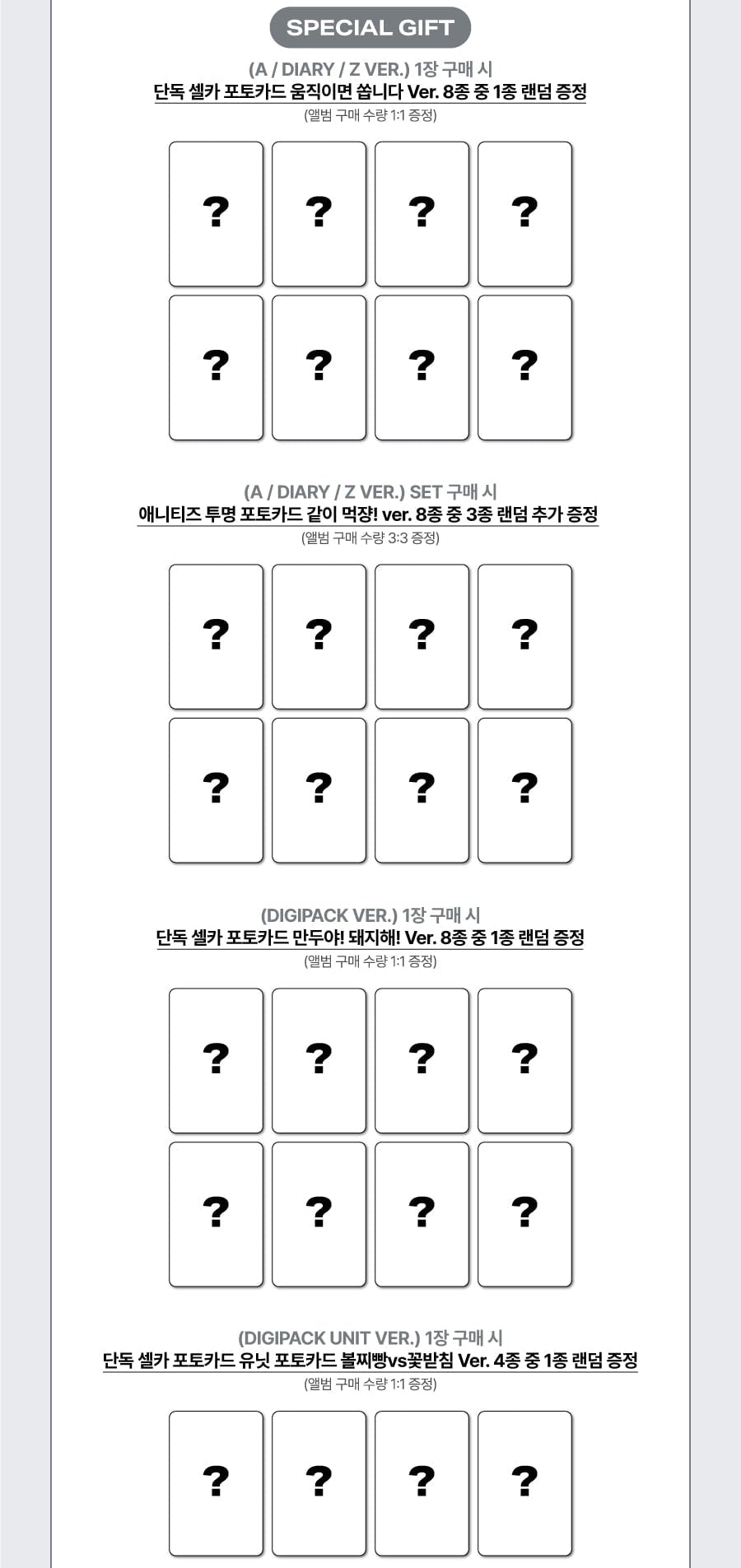 (PREVENTA) ATEEZ - 15TH MINI ALBUM [GOLDEN HOUR : Part.6] + SOUNDWAVE GIFT