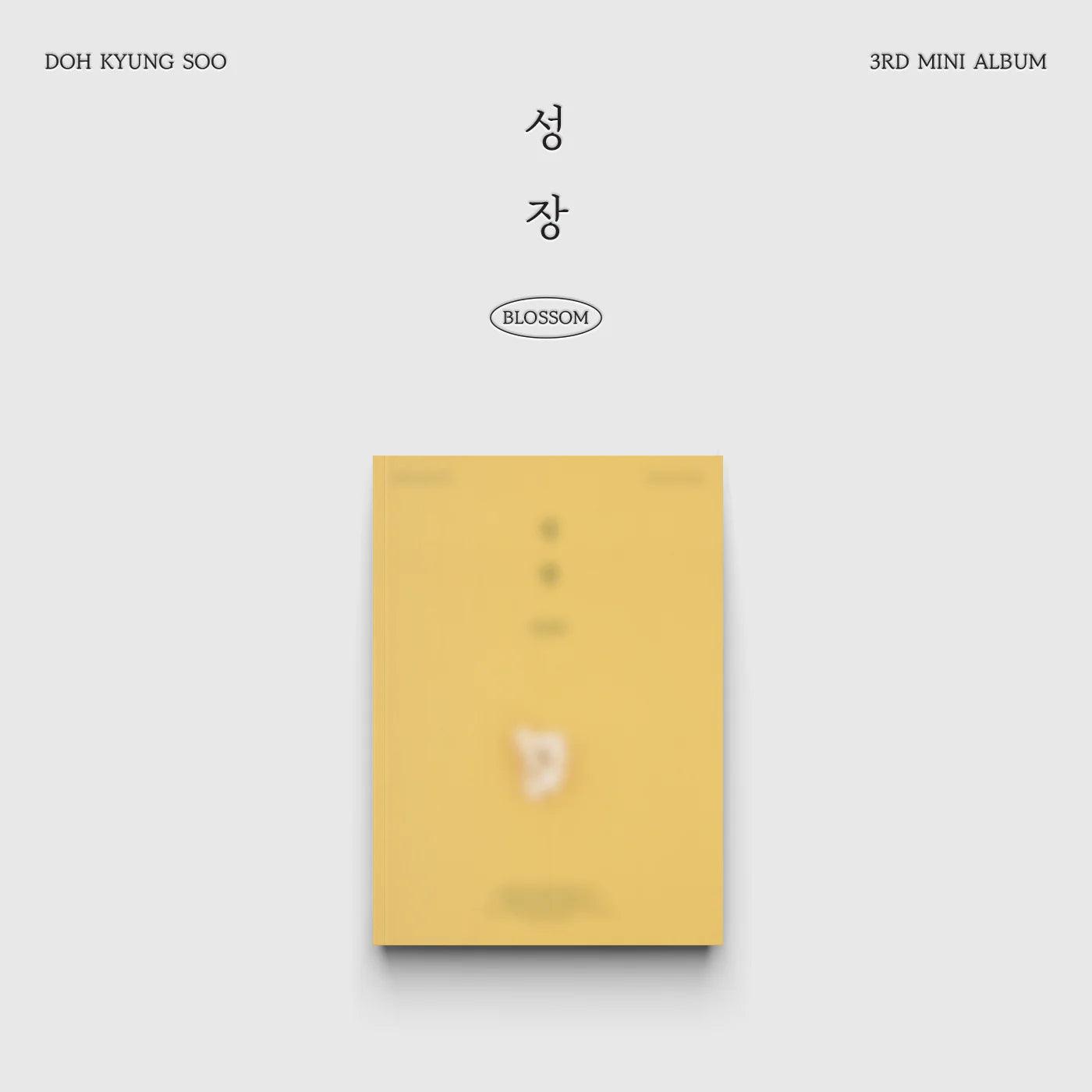 D.O. - 3rd Mini Album [BLOSSOM] (POPCORN Ver.) - K-POP WORLD