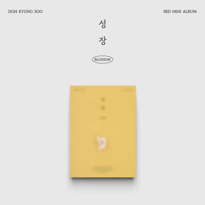 D.O. - 3rd Mini Album [BLOSSOM] (POPCORN Ver.) - K-POP WORLD
