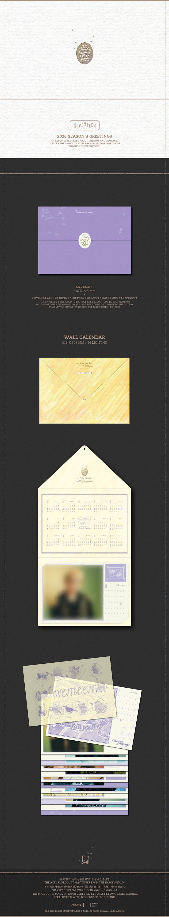 (PREVENTA) SEVENTEEN - 2026 SEASON'S GREETINGS