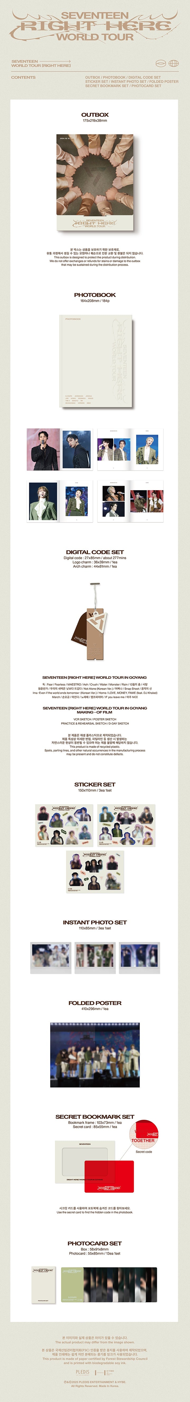 (PREVENTA) SEVENTEEN - SVT WORLD TOUR [RIGHT HERE]