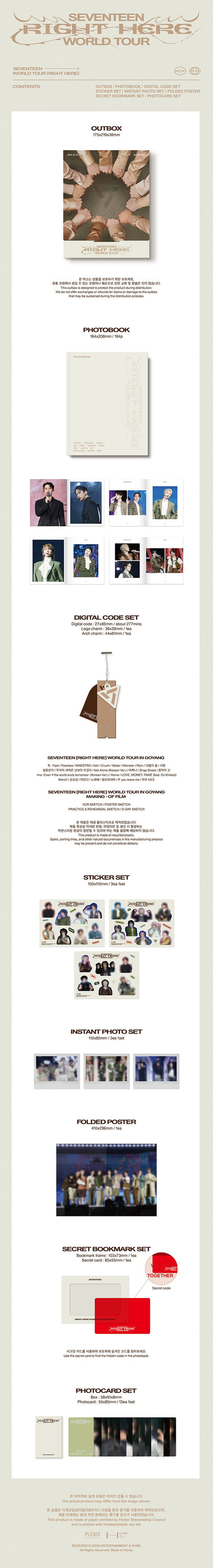 (PREVENTA) SEVENTEEN - SVT WORLD TOUR [RIGHT HERE]