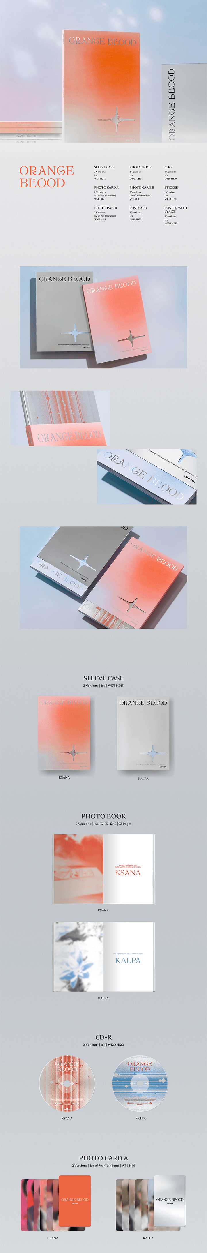 (PREVENTA) ENHYPEN - ORANGE BLOOD 5TH MINI ALBUM + WEVERSE GIFT - K-POP WORLD (7439896739975)