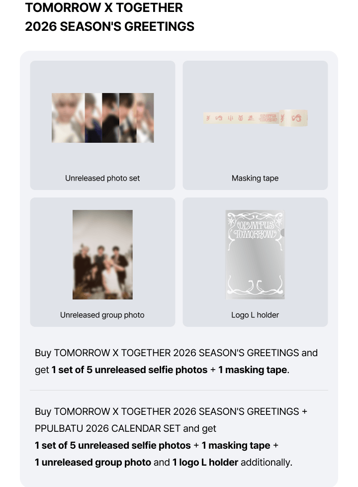(PREVENTA) TXT - 2026 SEASON'S GREETINGS + WEVERSE GIFT