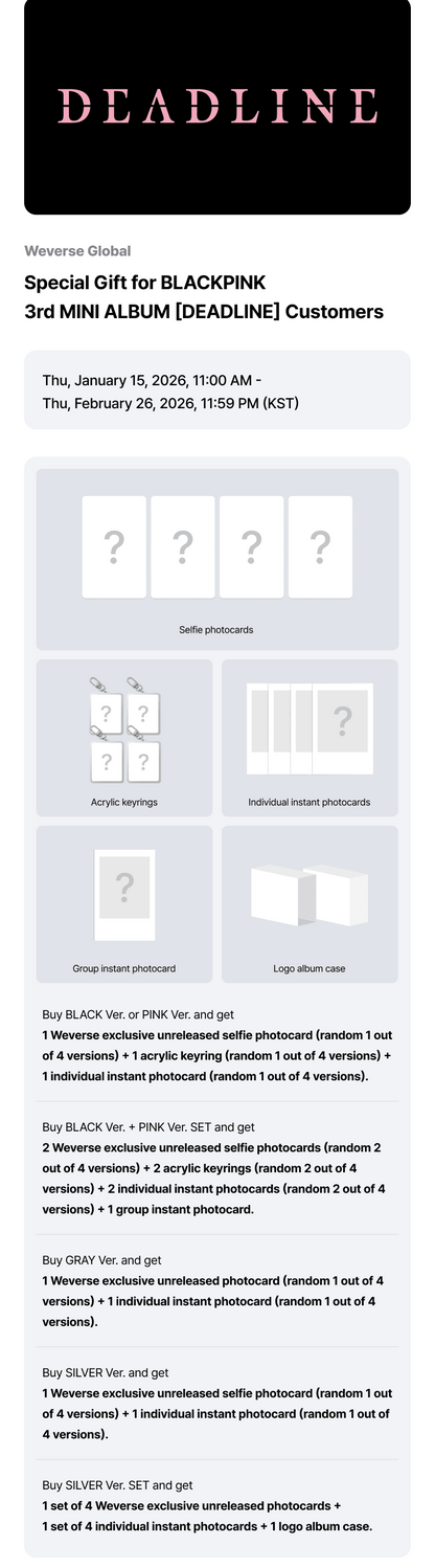 (PREVENTA) BLACKPINK - 3rd MINI ALBUM [DEADLINE] + WEVERSE GIFT