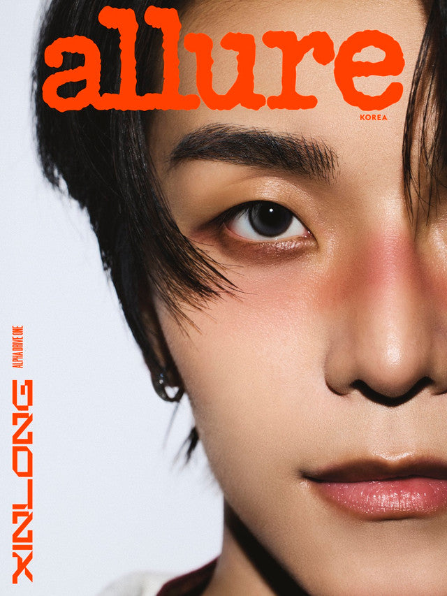 (PREVENTA) ALPHA DRIVE ONE - JUNE 2026 [ALLURE] SPECIAL ISSUE