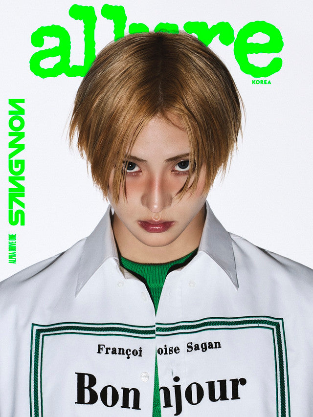(PREVENTA) ALPHA DRIVE ONE - JUNE 2026 [ALLURE] SPECIAL ISSUE