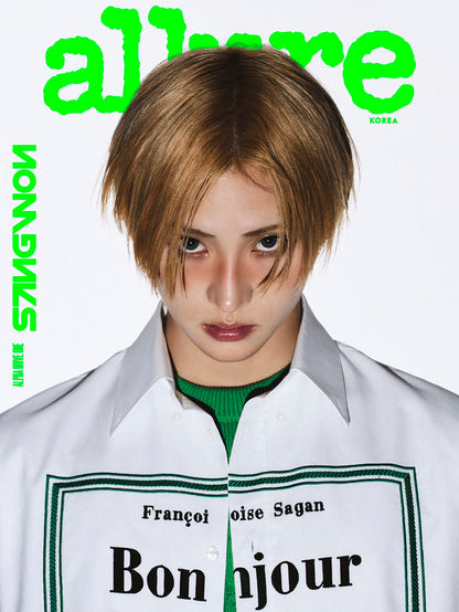 (PREVENTA) ALPHA DRIVE ONE - JUNE 2026 [ALLURE] SPECIAL ISSUE