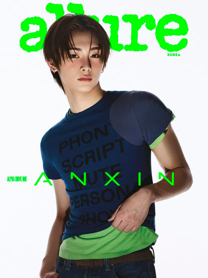 (PREVENTA) ALPHA DRIVE ONE - JUNE 2026 [ALLURE] SPECIAL ISSUE