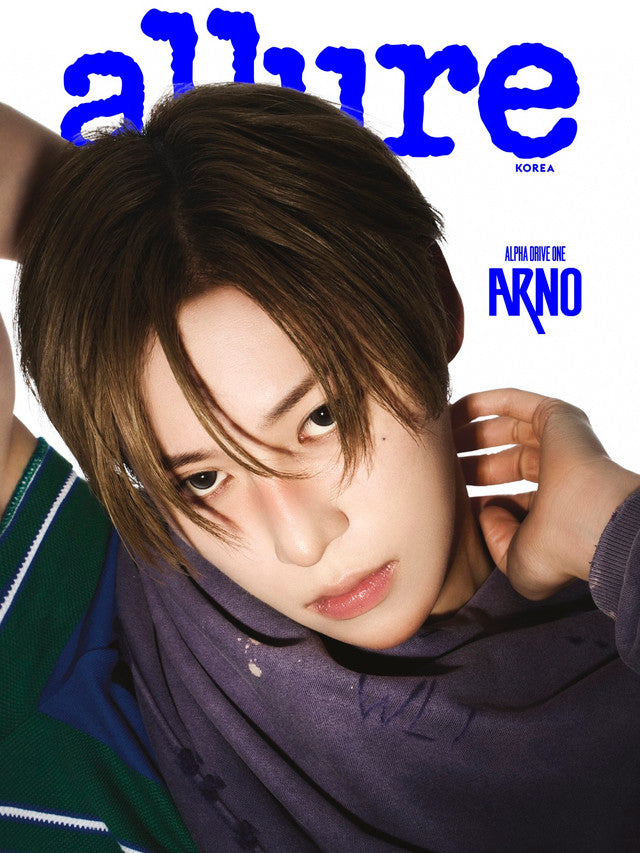 (PREVENTA) ALPHA DRIVE ONE - JUNE 2026 [ALLURE] SPECIAL ISSUE
