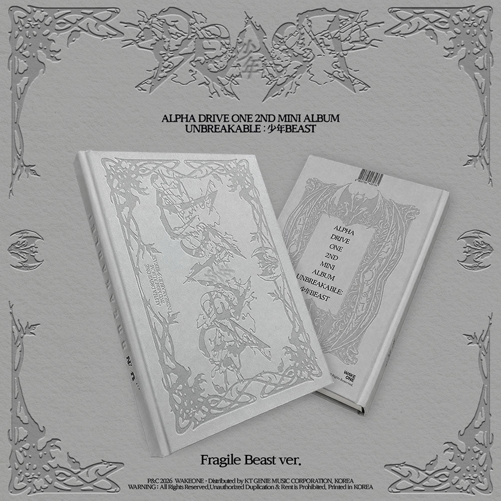 (PREVENTA) ALPHA DRIVE ONE - 2ND ALBUM [UNBREAKABLE : 少年BEAST] + APPLEMUSIC GIFT
