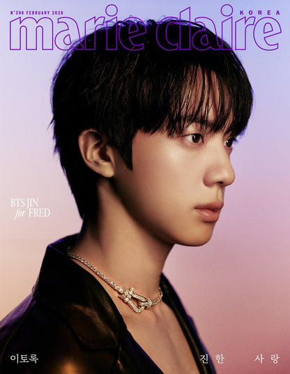 (PREVENTA) (BTS) JIN - FEBRUARY 2026 [marie clarie]