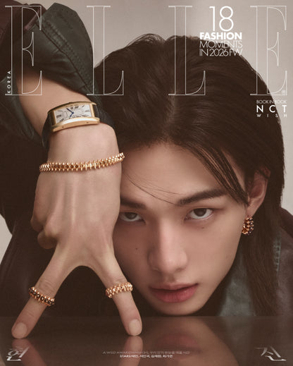 (PREVENTA) (SKZ) HYUNJIN - APRIL 2026 [ELLE] KOREA