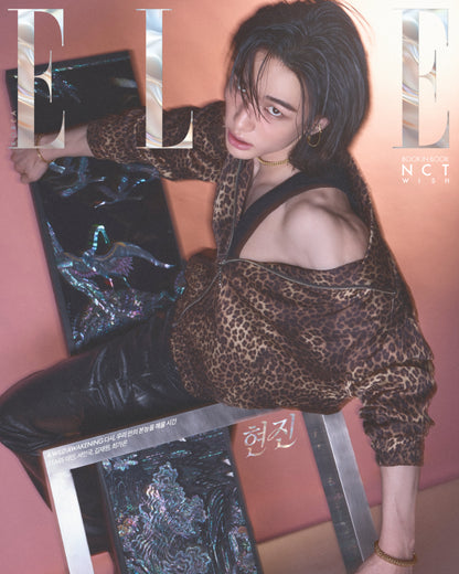 (PREVENTA) (SKZ) HYUNJIN - APRIL 2026 [ELLE] KOREA