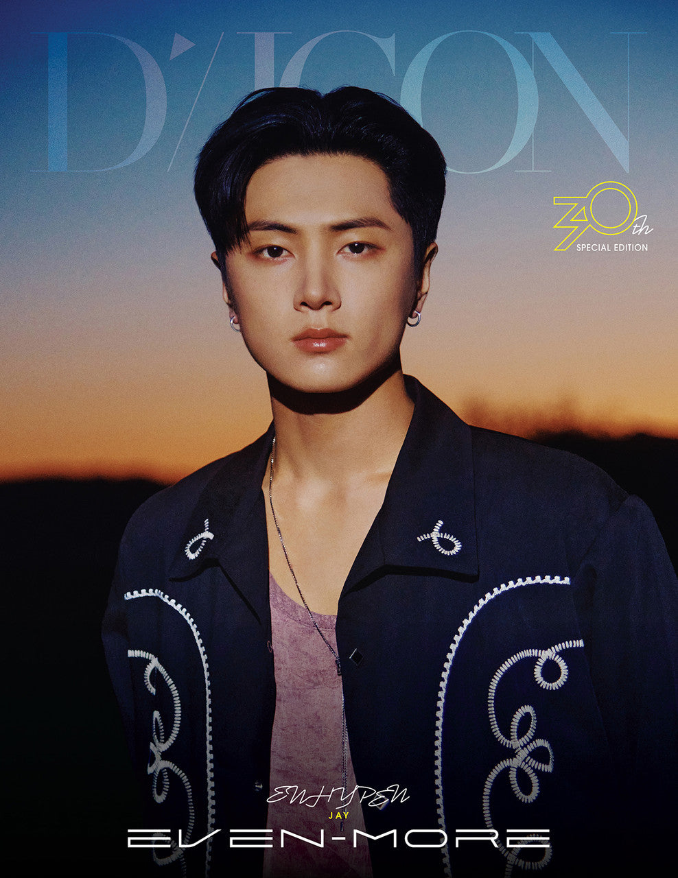 (PREVENTA) ENHYPEN - [DICON VOLUME Nº30 SPECIAL EDITION] (EVEN-MORE) + POB