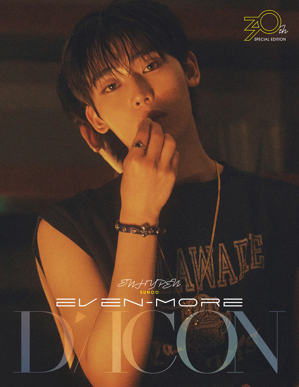 (PREVENTA) ENHYPEN - [DICON VOLUME Nº30 SPECIAL EDITION] (EVEN-MORE) + POB