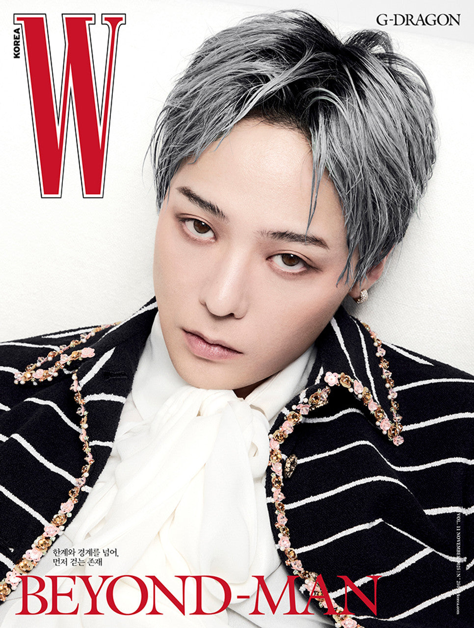 (PREVENTA) G-DRAGON - NOVEMBER 2025 [W]