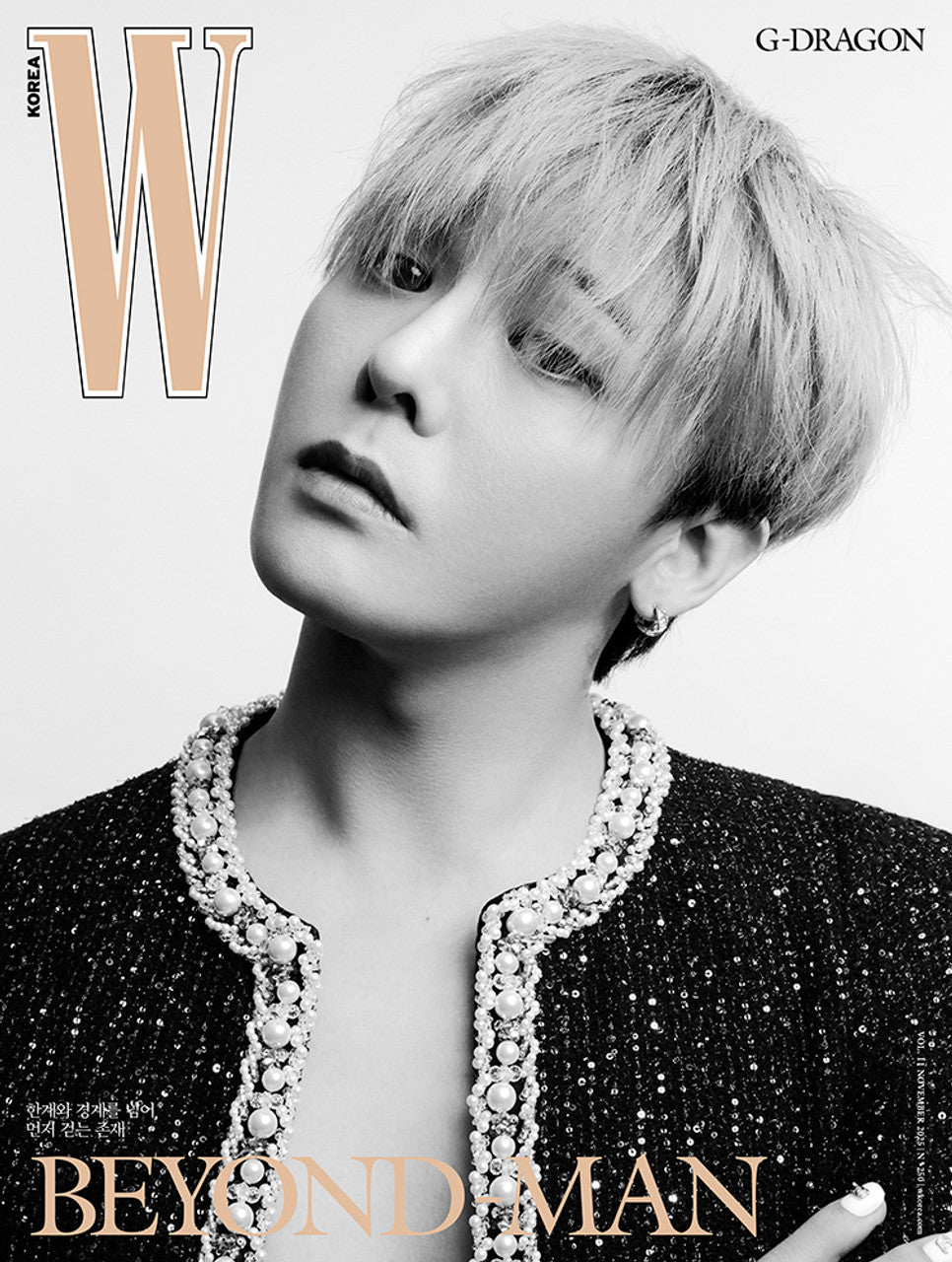 (PREVENTA) G-DRAGON - NOVEMBER 2025 [W]