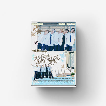 (PREVENTA) SM - 2026 SEASON'S GREETINGS + WITHMUU GIFT