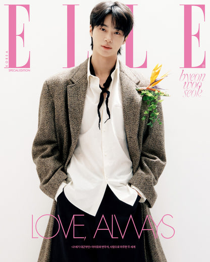 (PREVENTA) IU & Byeon Wooseok - APRIL 2026 SPECIAL EDITION [ELLE]