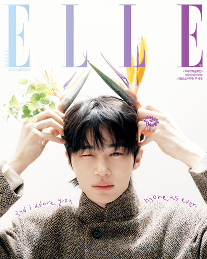 (PREVENTA) IU & Byeon Wooseok - APRIL 2026 SPECIAL EDITION [ELLE]