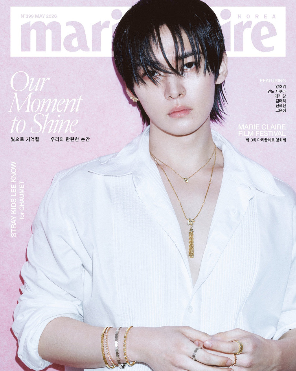 (PREVENTA) Lee Know (Stray Kids) - MAY 2026 [marie clarie]