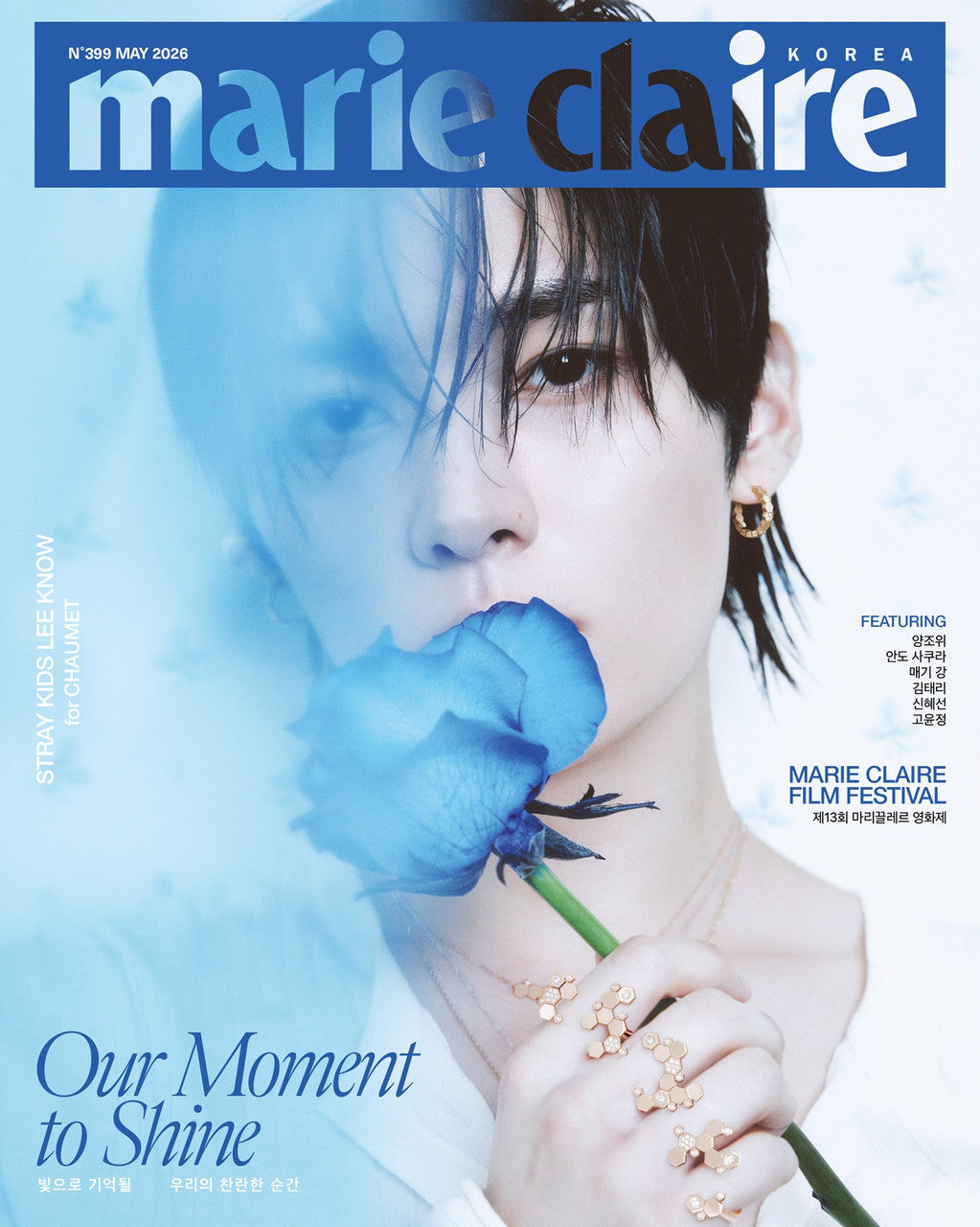 (PREVENTA) Lee Know (Stray Kids) - MAY 2026 [marie clarie]