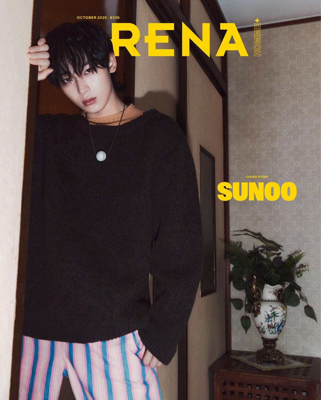 ENHYPEN - OCTOBER 2025 [ARENA] – K-POP WORLD