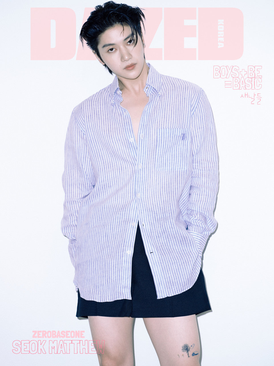 (PREVENTA) SEOK MATTHEW & KIM GYUVIN (ZEROBASEONE) - JULY 2025 [DAZED]