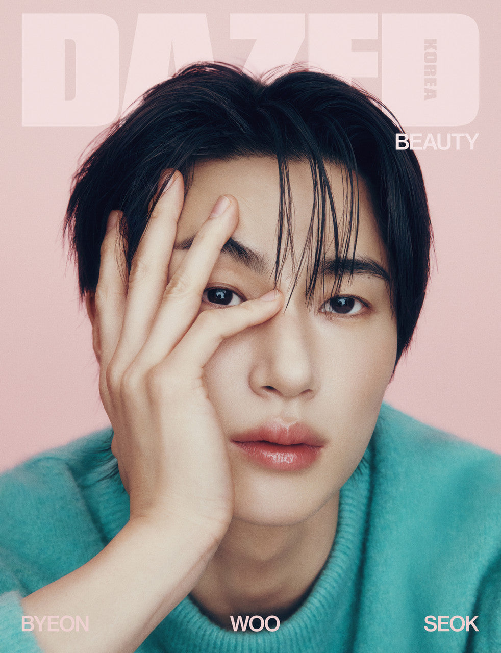 BYEON WOO SEOK - [DAZED KOREA] Beauty Edition