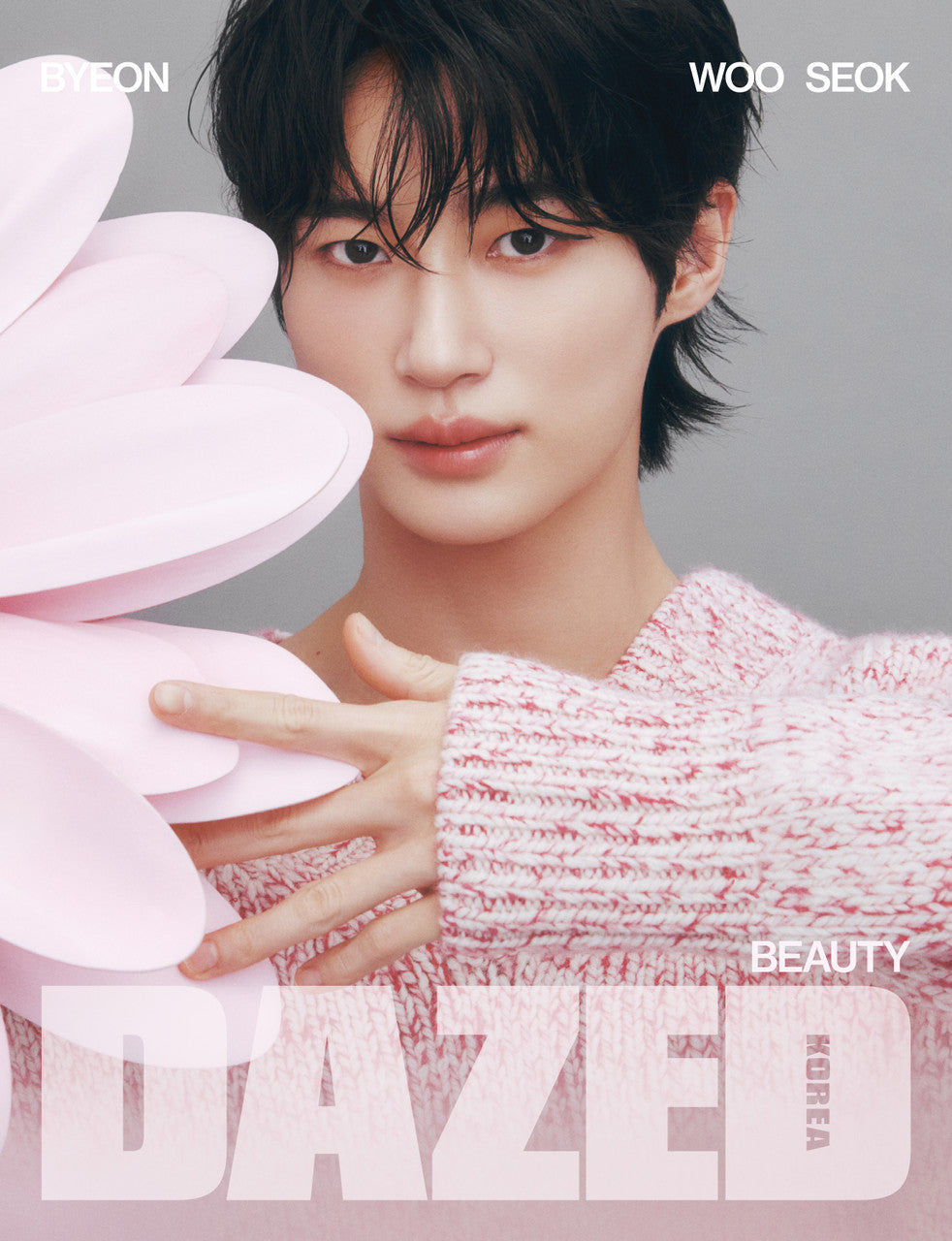 BYEON WOO SEOK - [DAZED KOREA] Beauty Edition