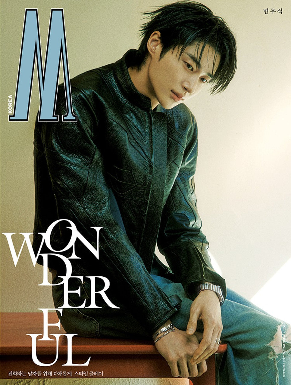 (PREVENTA) BYEON WOO SEOK - 2025 [W MAN] Vol.4