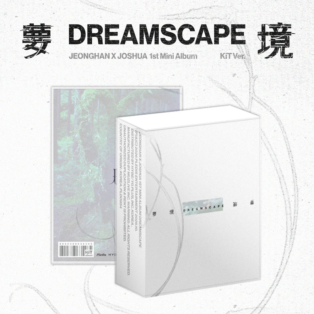 (PREVENTA) JEONGHANXJOSHUA (SEVENTEEN) - 1st Mini Album ‘DREAMSCAPE'
