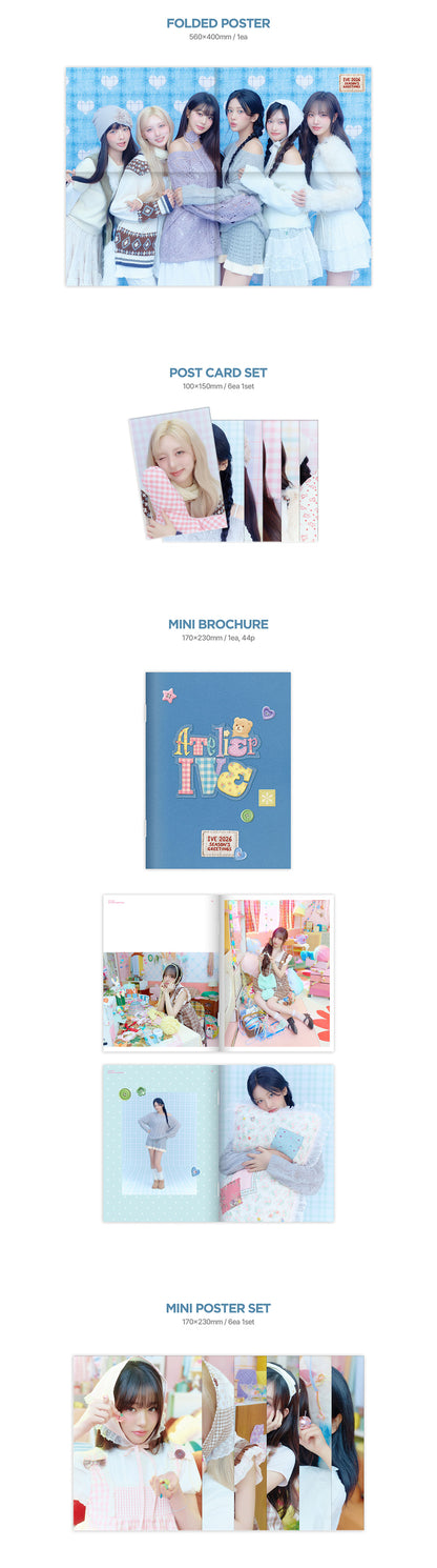 (PREVENTA) STARSHIP - 2026 SEASON'S GREETINGS + STARSHIP SQUARE GIFT