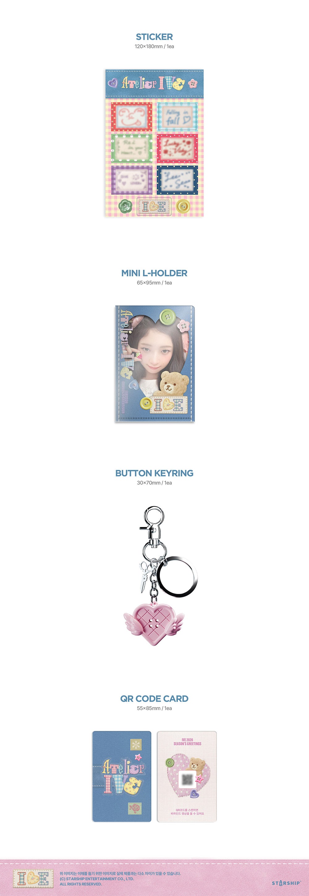 (PREVENTA) STARSHIP - 2026 SEASON'S GREETINGS + STARSHIP SQUARE GIFT