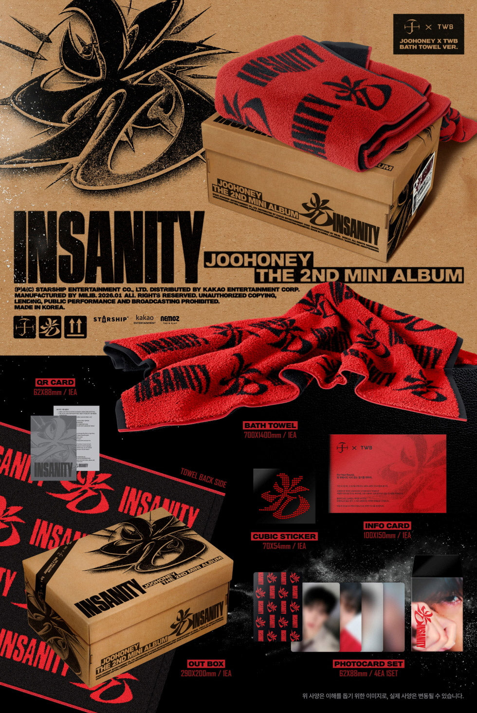 (PREVENTA) (MONSTA X) JOOHONEY - THE 2ND MINI ALBUM 光 (INSANITY)