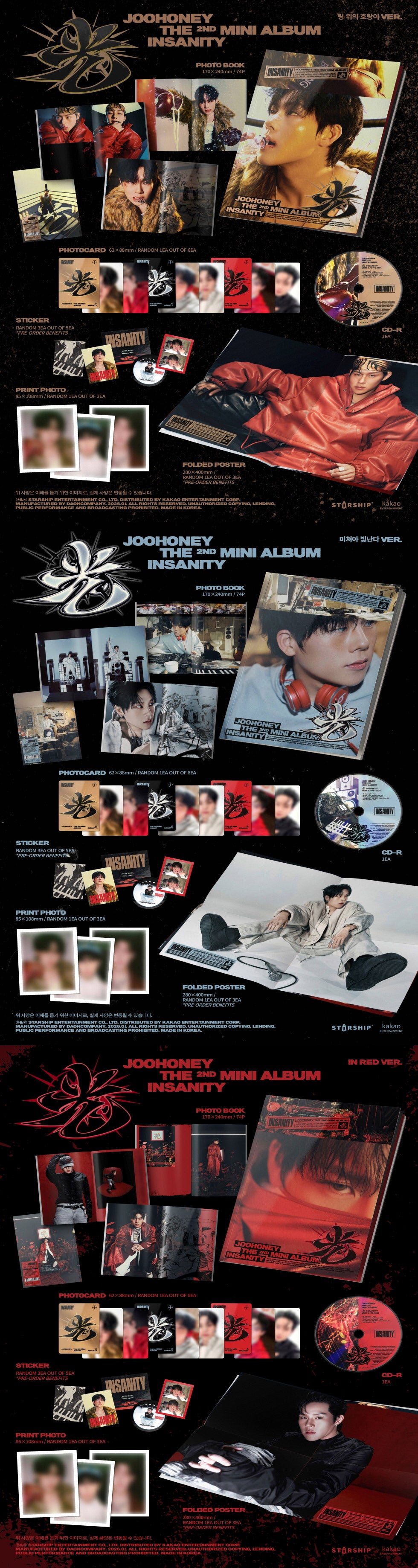 (PREVENTA) (MONSTA X) JOOHONEY - THE 2ND MINI ALBUM 光 (INSANITY)