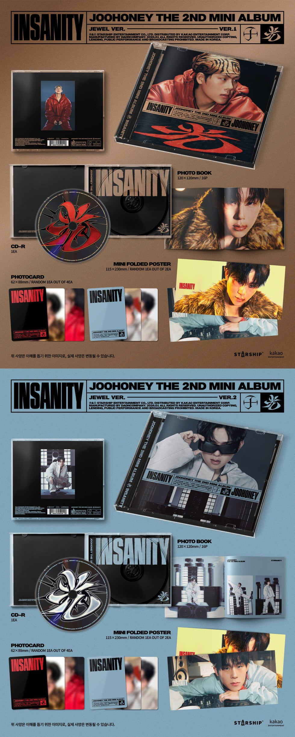 (PREVENTA) (MONSTA X) JOOHONEY - THE 2ND MINI ALBUM 光 (INSANITY)