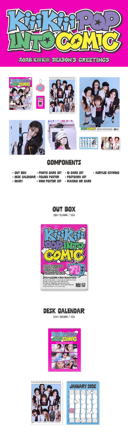 (PREVENTA) STARSHIP - 2026 SEASON'S GREETINGS + STARSHIP SQUARE GIFT